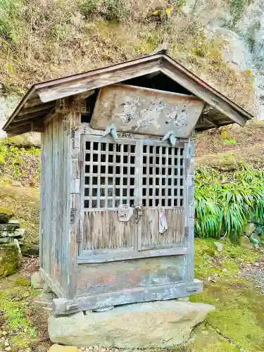 久昌寺の{uncategorized: "未分類", other: "その他", undefined: "問題あり", building: "その他建物", grave: "お墓", sacred_gate: "鳥居", guardian: "狛犬", statue: "像", buddha: "仏像", history: "歴史", nature: "自然", garden: "庭園", animal: "動物", pagoda: "塔", temizu: "手水舎", mountain_gate: "山門・神門", sanctuary: "本殿・本堂", subordinate: "末社・摂社", art: "芸術", scenery: "景色", jizo: "地蔵", ema: "絵馬", goshuin: "御朱印", omikuji: "おみくじ", items: "授与品その他", amulet: "お守り", goshuincho: "御朱印帳", eats: "食事", festival: "お祭り", votive_dance: "神楽", shichigosan: "七五三参", wedding: "結婚式", experience: "体験その他", initially: "初詣", around: "周辺", anti_infection: "感染症対策"}