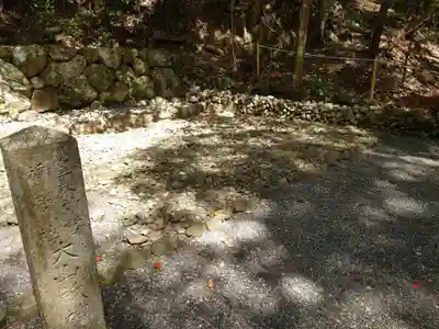 伊勢神宮内宮（皇大神宮）のその他建物