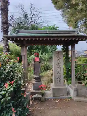 大徳寺(埼玉県)