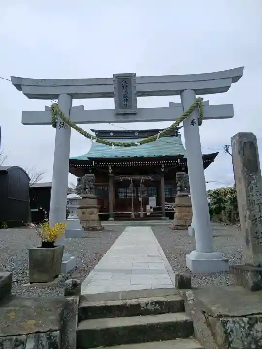 白子神社の{uncategorized: "未分類", other: "その他", undefined: "問題あり", building: "その他建物", grave: "お墓", sacred_gate: "鳥居", guardian: "狛犬", statue: "像", buddha: "仏像", history: "歴史", nature: "自然", garden: "庭園", animal: "動物", pagoda: "塔", temizu: "手水舎", mountain_gate: "山門・神門", sanctuary: "本殿・本堂", subordinate: "末社・摂社", art: "芸術", scenery: "景色", jizo: "地蔵", ema: "絵馬", goshuin: "御朱印", omikuji: "おみくじ", items: "授与品その他", amulet: "お守り", goshuincho: "御朱印帳", eats: "食事", festival: "お祭り", votive_dance: "神楽", shichigosan: "七五三参", wedding: "結婚式", experience: "体験その他", initially: "初詣", around: "周辺", anti_infection: "感染症対策"}