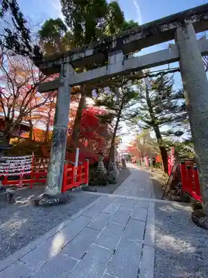出雲大神宮(京都府)
