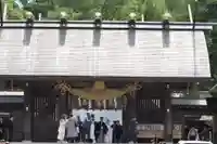 北海道神宮の結婚式