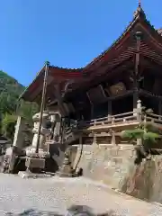 華厳寺(岐阜県)