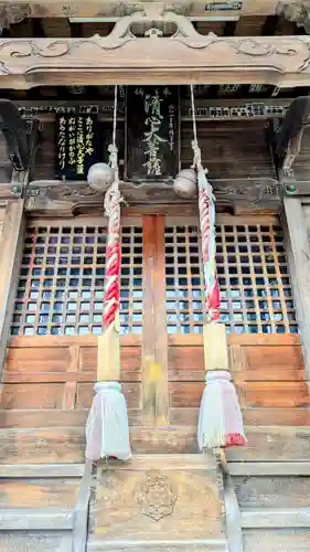 花蔵院のその他建物