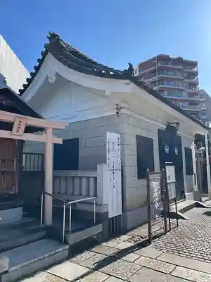 鶴見神社(神奈川県)