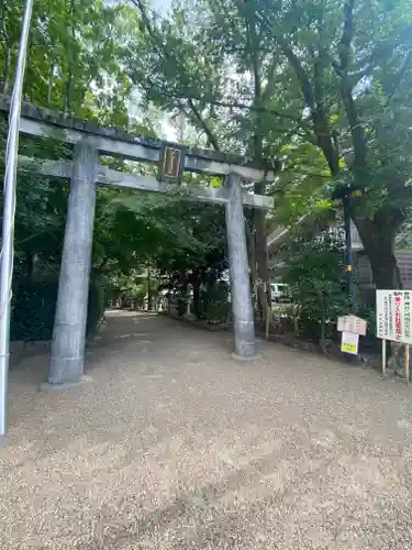 伊和志津神社の鳥居