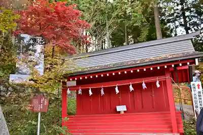 武蔵御嶽神社のその他建物