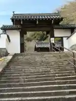 照蓮寺の{uncategorized: "未分類", other: "その他", undefined: "問題あり", building: "その他建物", grave: "お墓", sacred_gate: "鳥居", guardian: "狛犬", statue: "像", buddha: "仏像", history: "歴史", nature: "自然", garden: "庭園", animal: "動物", pagoda: "塔", temizu: "手水舎", mountain_gate: "山門・神門", sanctuary: "本殿・本堂", subordinate: "末社・摂社", art: "芸術", scenery: "景色", jizo: "地蔵", ema: "絵馬", goshuin: "御朱印", omikuji: "おみくじ", items: "授与品その他", amulet: "お守り", goshuincho: "御朱印帳", eats: "食事", festival: "お祭り", votive_dance: "神楽", shichigosan: "七五三参", wedding: "結婚式", experience: "体験その他", initially: "初詣", around: "周辺", anti_infection: "感染症対策"}