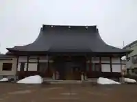 極楽寺(新潟県)