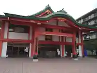 身代り不動尊 大明王院 川崎別格本山(神奈川県)
