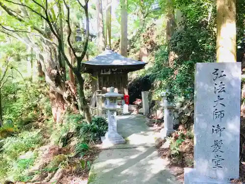 施福寺のその他建物