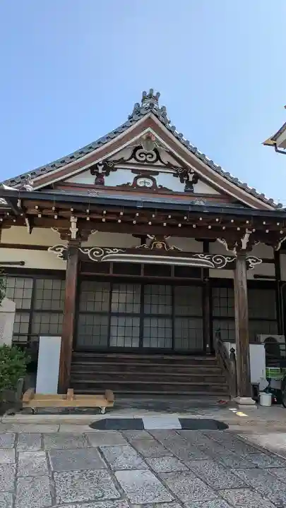 光明寺(京都府)