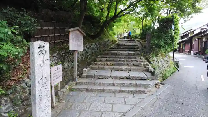 化野念仏寺のその他建物