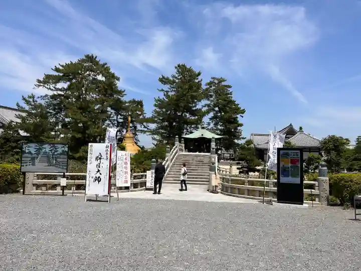 善通寺(香川県)