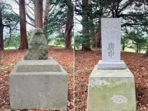 福田稲荷神社の{uncategorized: "未分類", other: "その他", undefined: "問題あり", building: "その他建物", grave: "お墓", sacred_gate: "鳥居", guardian: "狛犬", statue: "像", buddha: "仏像", history: "歴史", nature: "自然", garden: "庭園", animal: "動物", pagoda: "塔", temizu: "手水舎", mountain_gate: "山門・神門", sanctuary: "本殿・本堂", subordinate: "末社・摂社", art: "芸術", scenery: "景色", jizo: "地蔵", ema: "絵馬", goshuin: "御朱印", omikuji: "おみくじ", items: "授与品その他", amulet: "お守り", goshuincho: "御朱印帳", eats: "食事", festival: "お祭り", votive_dance: "神楽", shichigosan: "七五三参", wedding: "結婚式", experience: "体験その他", initially: "初詣", around: "周辺", anti_infection: "感染症対策"}