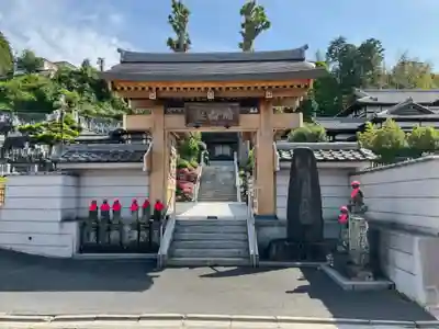 正福院の山門・神門