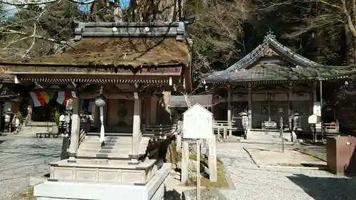 正法寺(滋賀県)