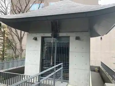 福昌寺(東京都)