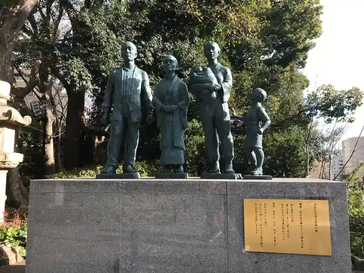 靖國神社(東京都)