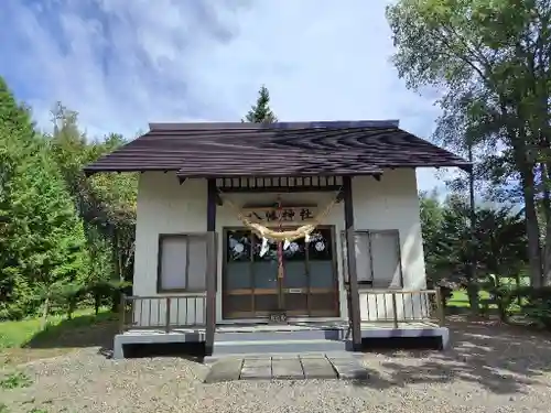 東瓜幕八幡神社の本殿・本堂