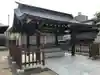 福島稲荷神社の手水舎