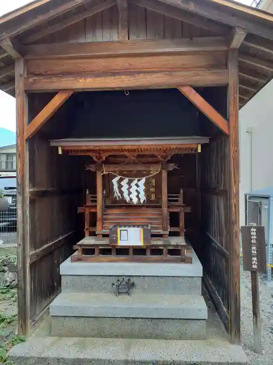 歌懸稲荷神社(山形県)