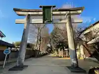 鎌若宮神社(滋賀県)