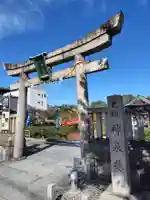 神泉苑(京都府)