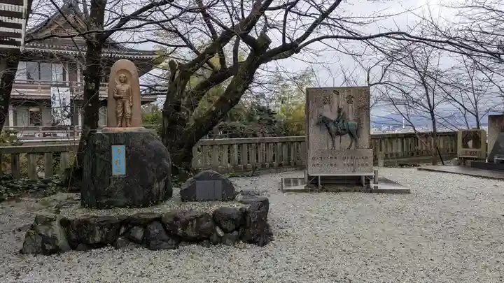 京都霊山護國神社(京都府)