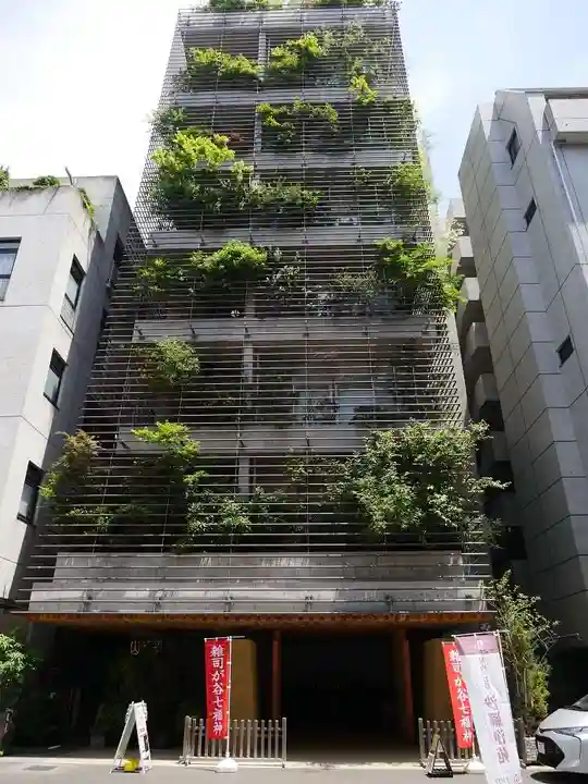 仙行寺のその他建物