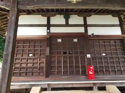 宗泉寺(滋賀県)