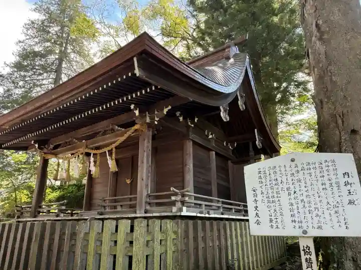 諏訪大社上社前宮(長野県)