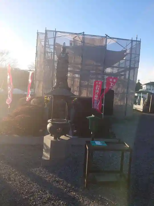 成就院のその他建物