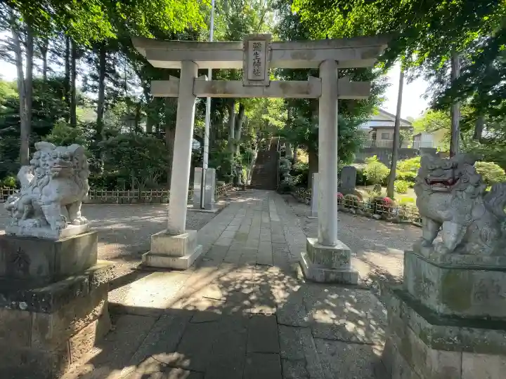 弥生神社の{uncategorized: "未分類", other: "その他", undefined: "問題あり", building: "その他建物", grave: "お墓", sacred_gate: "鳥居", guardian: "狛犬", statue: "像", buddha: "仏像", history: "歴史", nature: "自然", garden: "庭園", animal: "動物", pagoda: "塔", temizu: "手水舎", mountain_gate: "山門・神門", sanctuary: "本殿・本堂", subordinate: "末社・摂社", art: "芸術", scenery: "景色", jizo: "地蔵", ema: "絵馬", goshuin: "御朱印", omikuji: "おみくじ", items: "授与品その他", amulet: "お守り", goshuincho: "御朱印帳", eats: "食事", festival: "お祭り", votive_dance: "神楽", shichigosan: "七五三参", wedding: "結婚式", experience: "体験その他", initially: "初詣", around: "周辺", anti_infection: "感染症対策"}