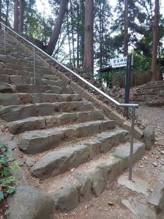 住吉神社琴平神社合社のその他建物