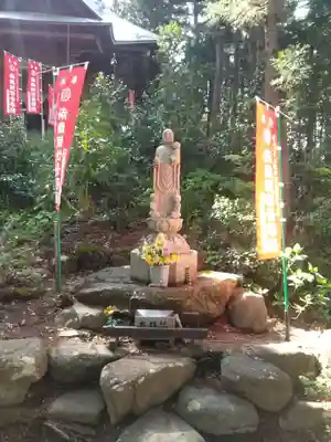 光明院(山形県)