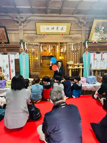 守りの神　藤基神社(新潟県)