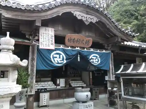 鯖大師本坊(徳島県)