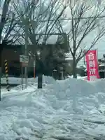 火産霊神社(新潟県)