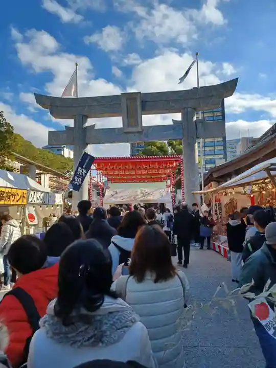 十日恵比須神社(福岡県)