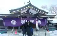 札幌護國神社の初詣