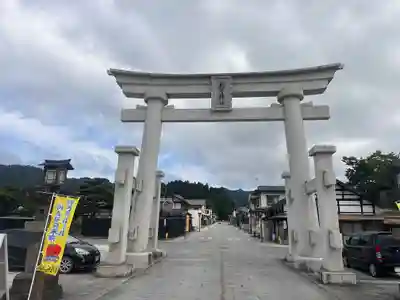 熊野大社(山形県)