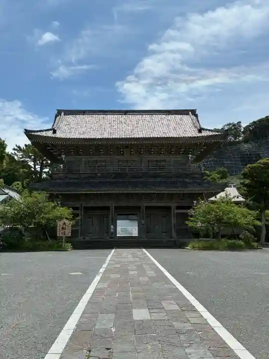 光明寺(神奈川県)