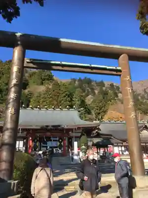 大山阿夫利神社(神奈川県)