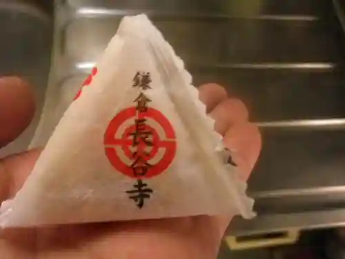 長谷寺の授与品その他