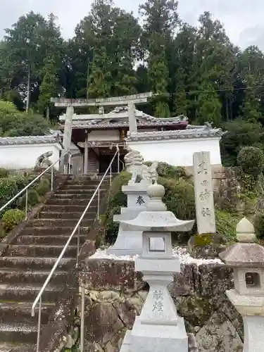 春日神社 (西田原)(三重県)