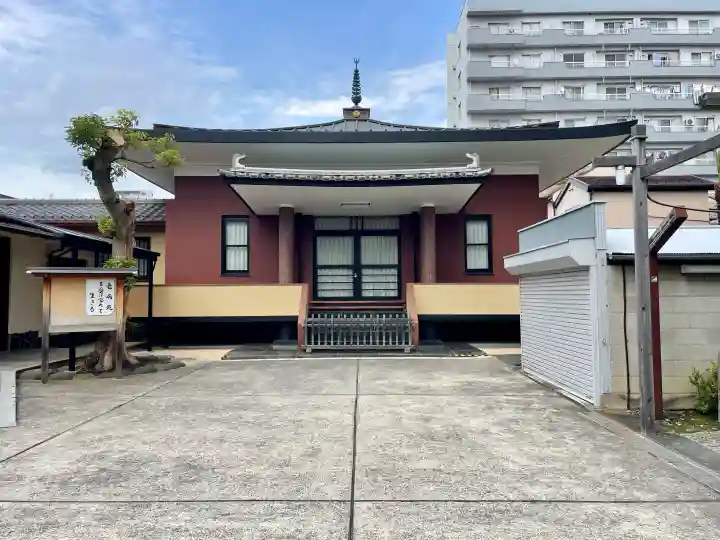 安楽寺(東京都)
