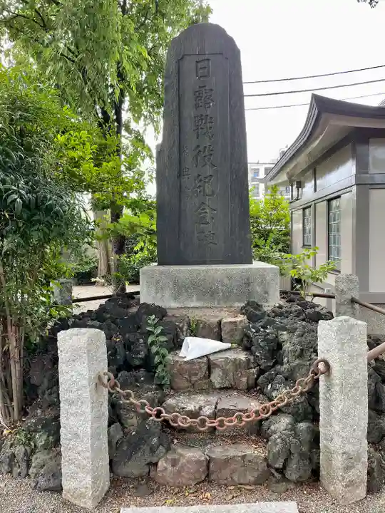 八幡大神社のその他建物