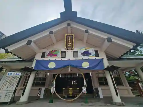 善知鳥神社(青森県)