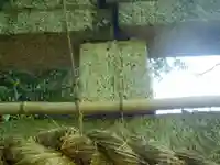 河内神社(山口県)